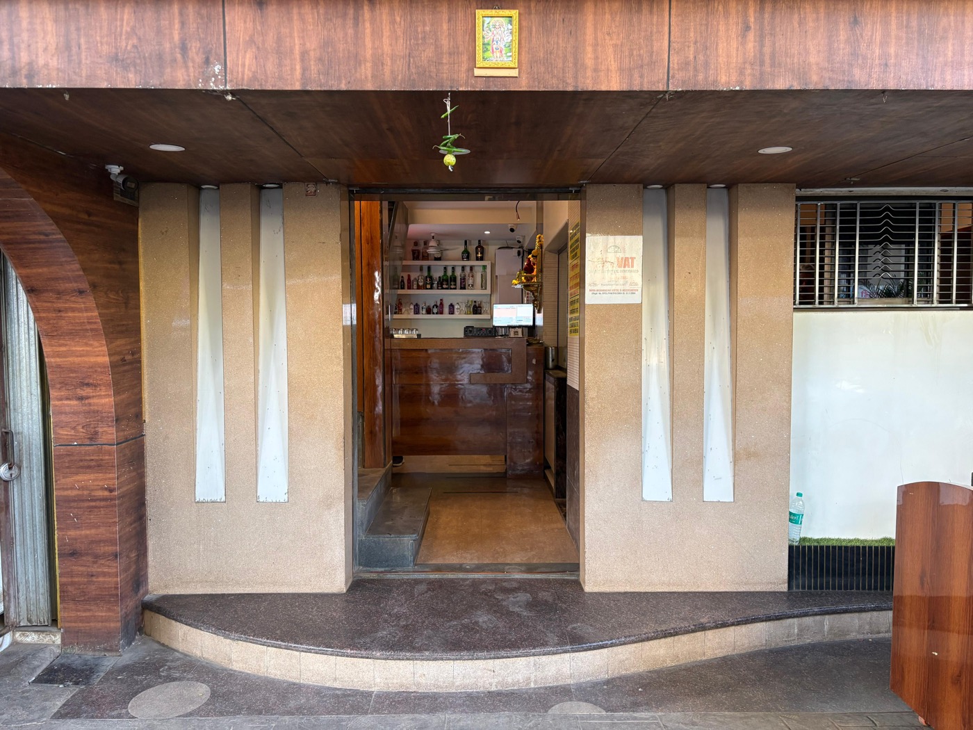 Mausam outdoor entrance area