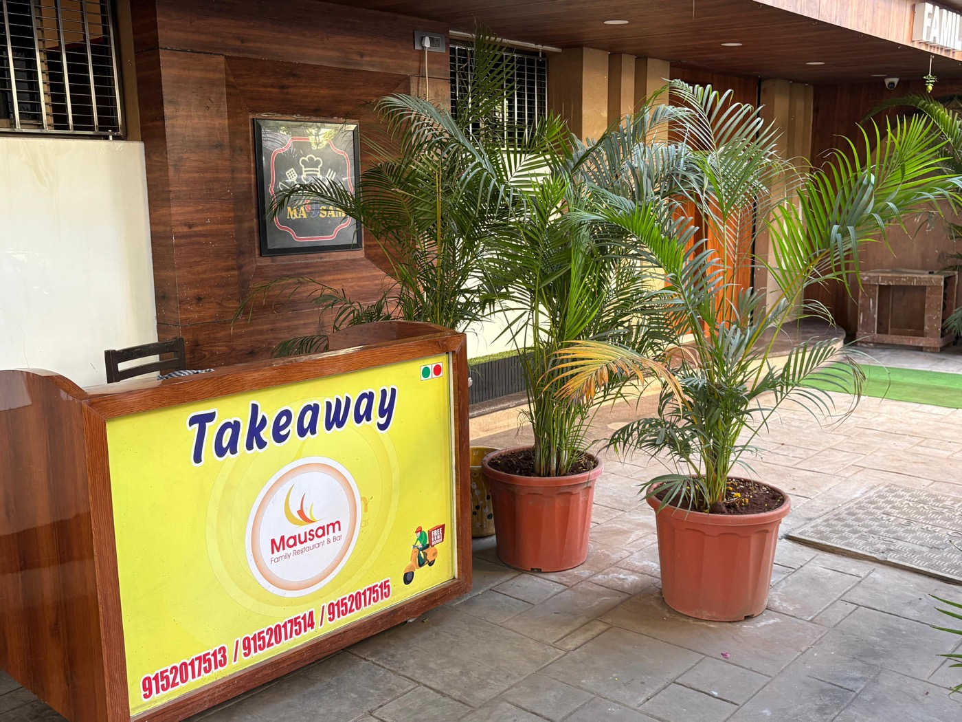 Mausam entrance seating view